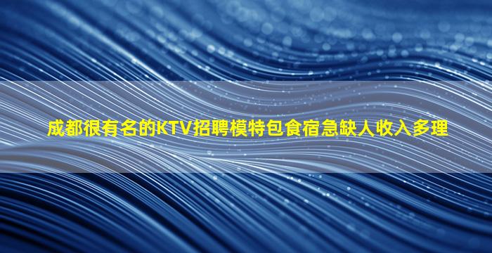 北京夜场招聘